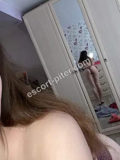 Настя